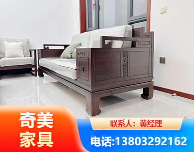 晋中实木家具