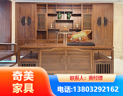 晋中实木家具