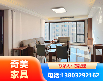 晋中板木结合家具