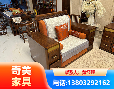 晋中实木家具