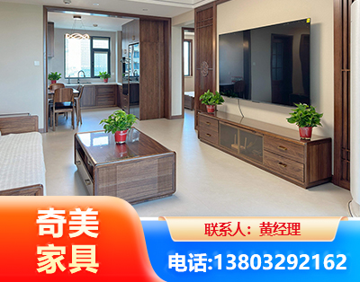 晋中民用家具