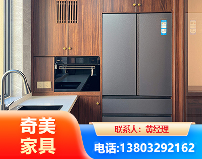 晋中板式家具