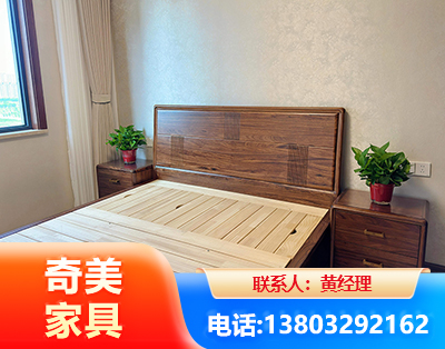 晋中民用家具