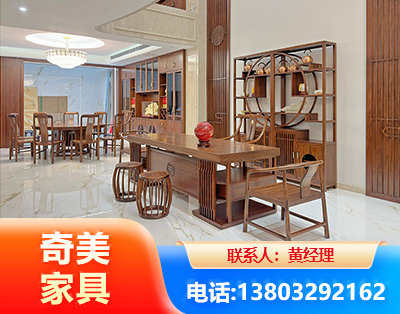 晋中办公家具