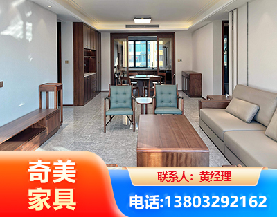 晋中板木结合家具