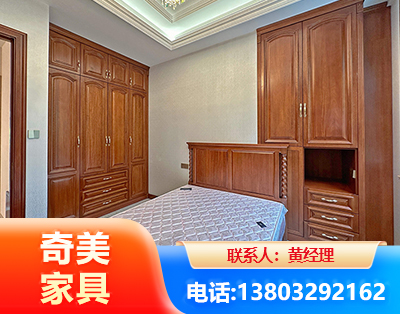 晋中板木结合家具