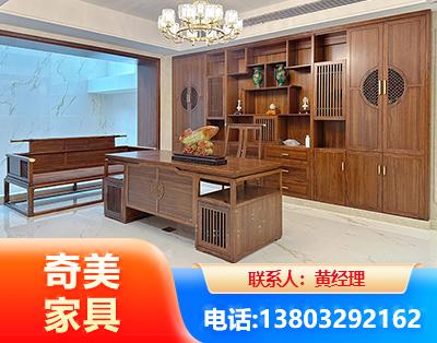 晋中办公家具