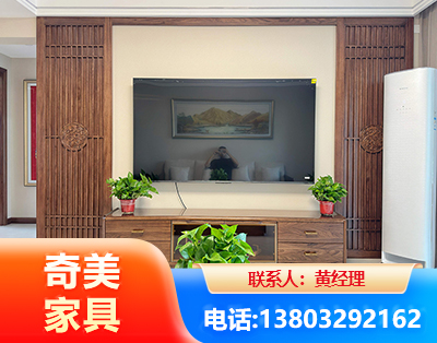 晋中板式家具