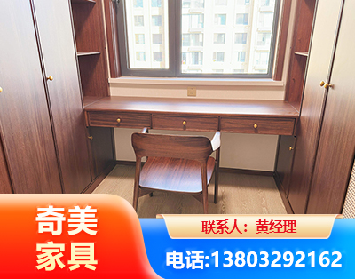 晋中板式家具