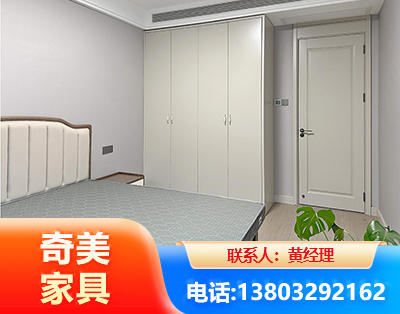晋中板式家具