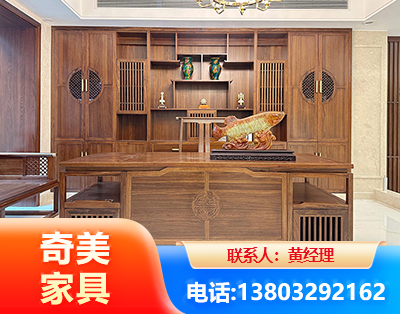 晋中办公家具