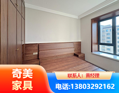 晋中板式家具