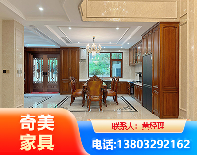 晋中板木结合家具